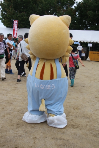 大野アルプスランドあじさいまつり