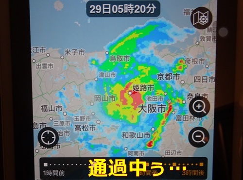 4台風通過中