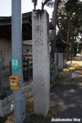 細萱洲波神社(安曇野市豊科南穂高西浦）3