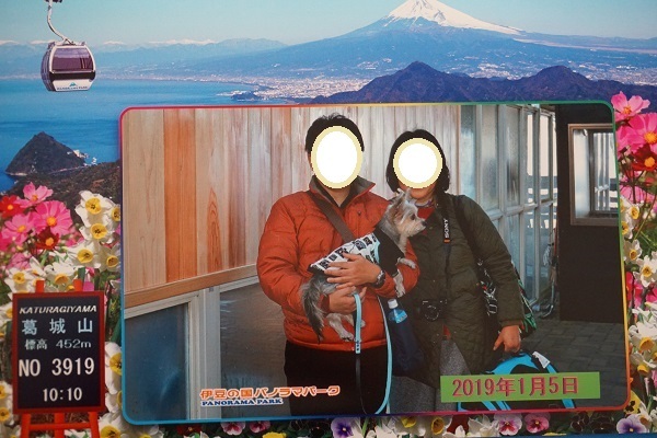 10H08S　記念写真　富士山つけときます　0105