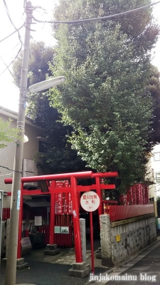 旗の台伏見稲荷神社(品川区旗の台)3