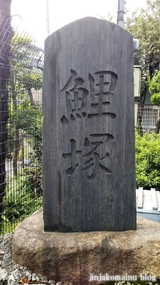 水神社(品川区西大井)5