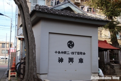 日枝神社(北区十条仲原)7