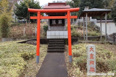 大室神社(八王子市散田町)1