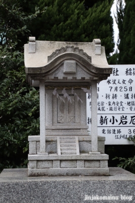 水神社(江戸川区上一色町)5