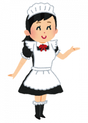 job_maid.png