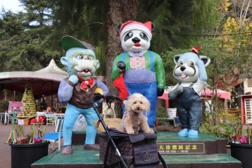 池田動物園