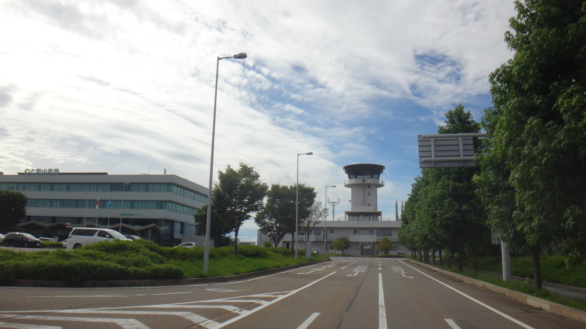 能登空港２