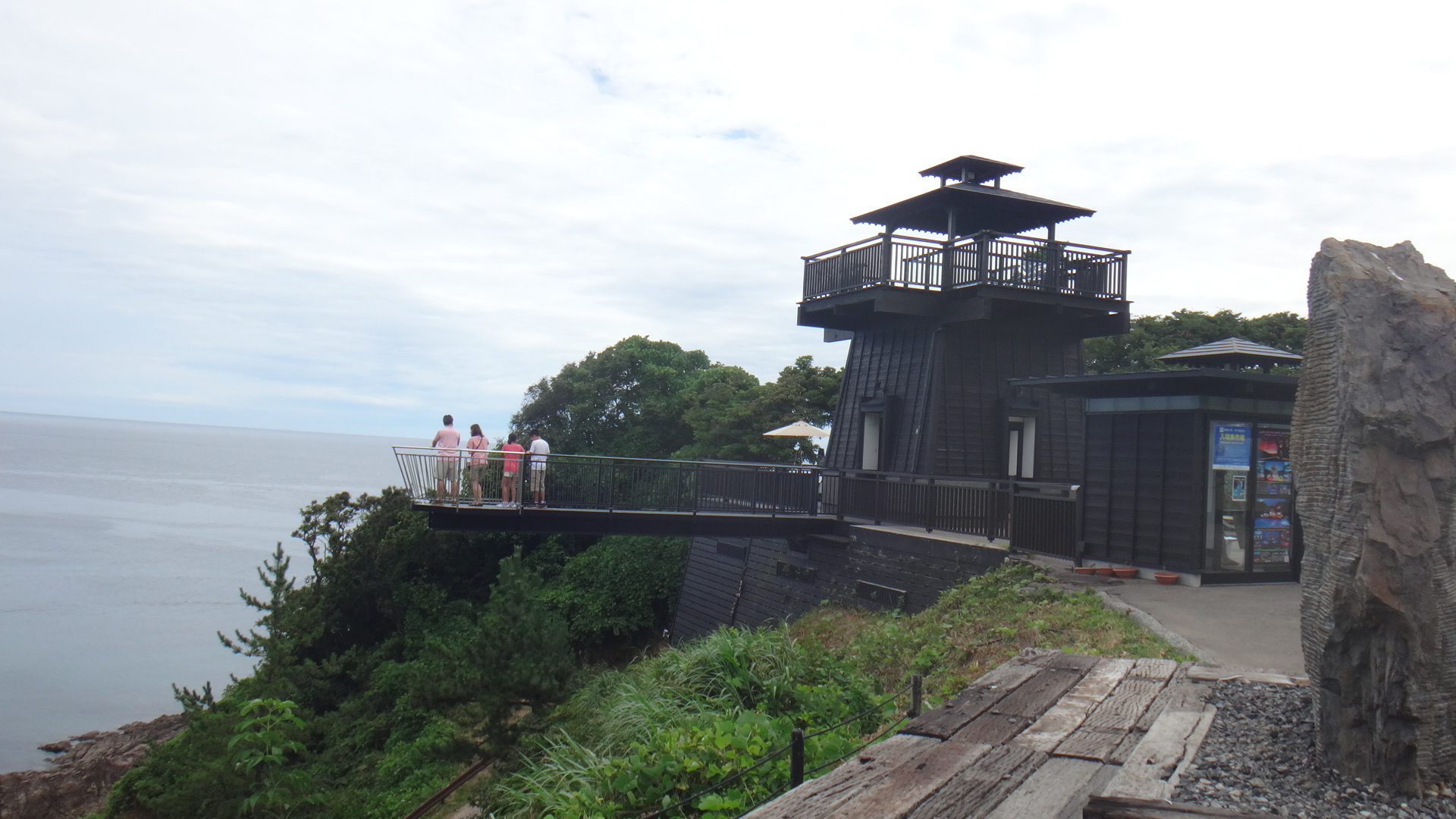 聖域の岬・空中展望台５