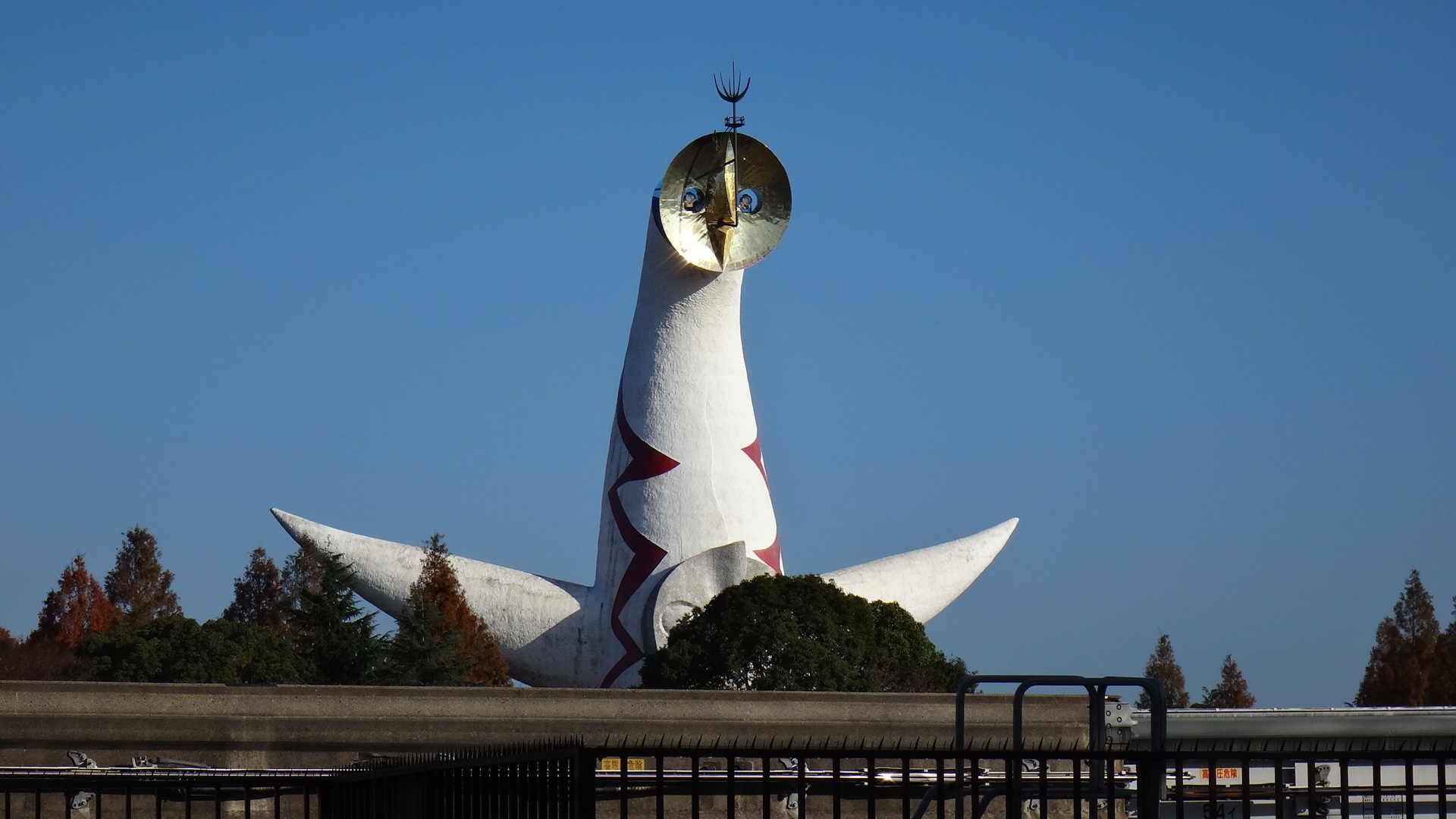 万博記念公園２