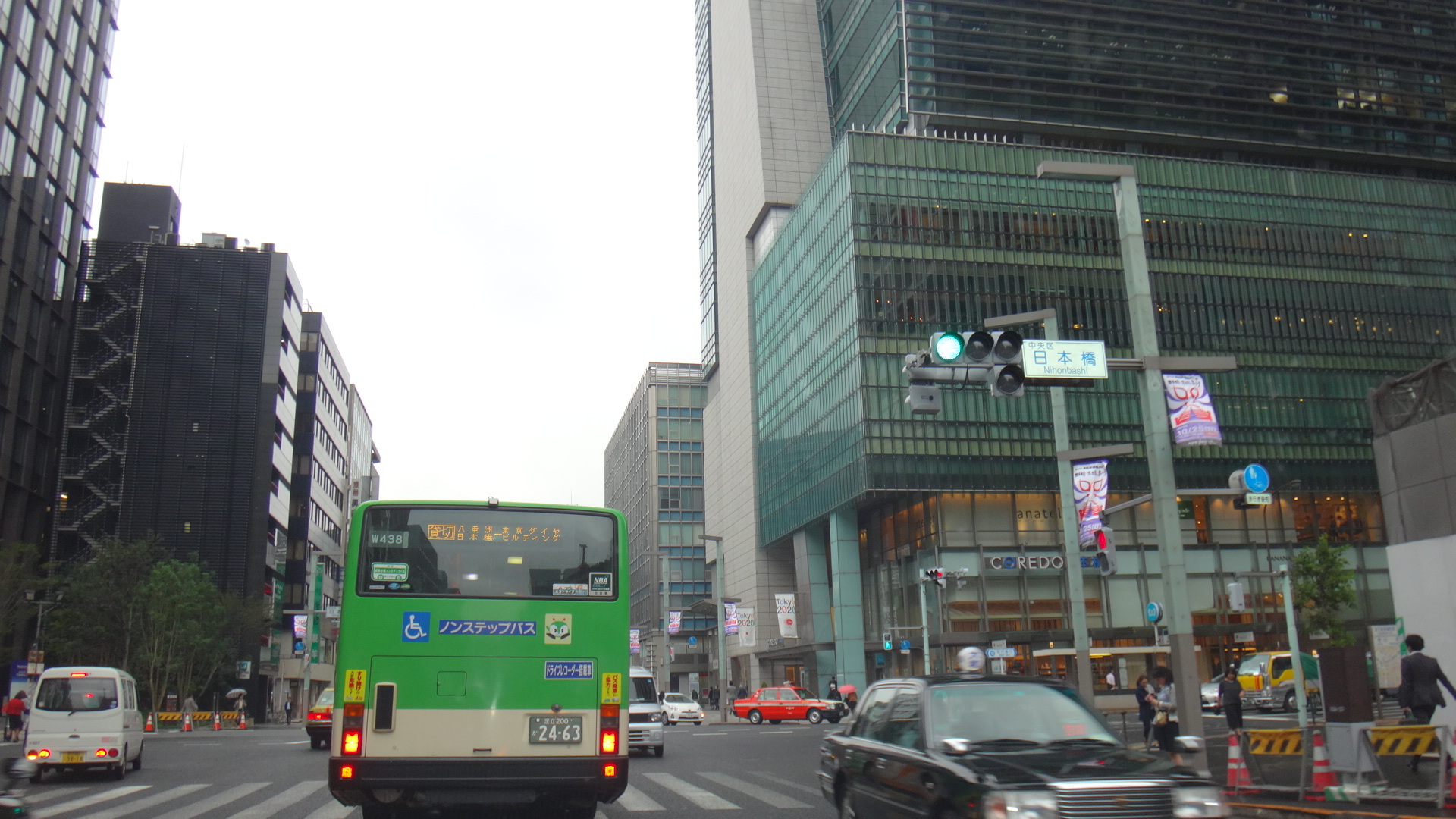 日本橋