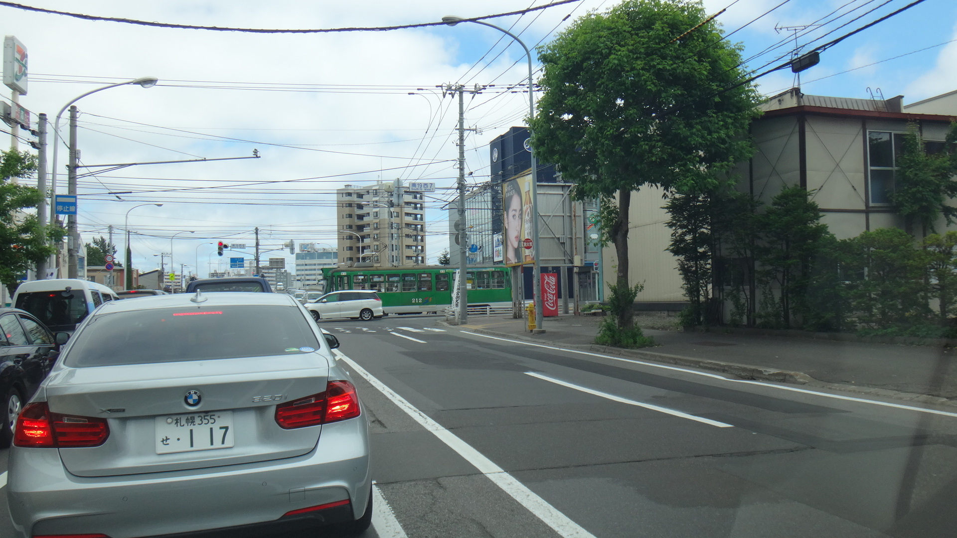 札幌市内０６１１３