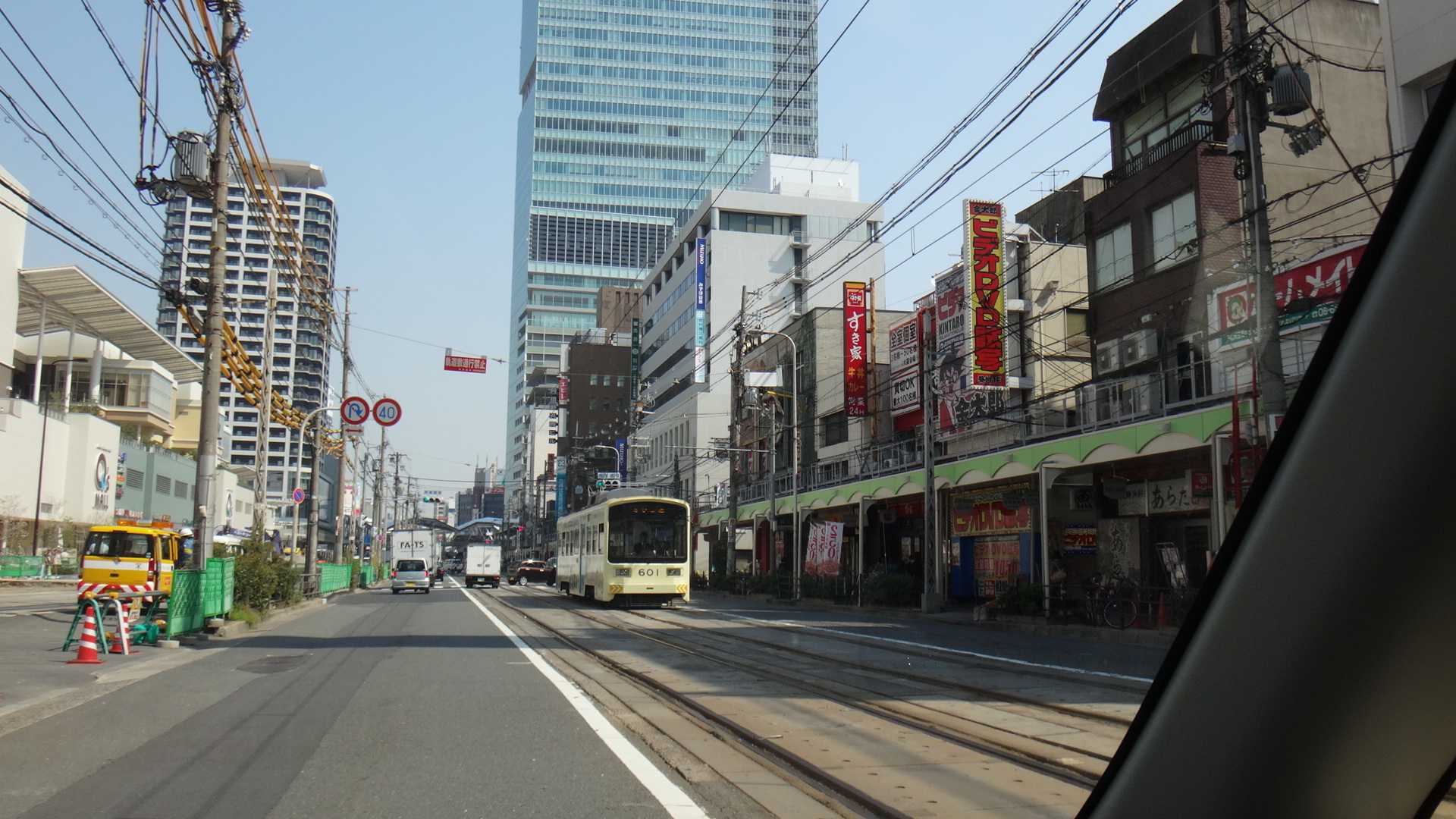 大阪府３路面電車