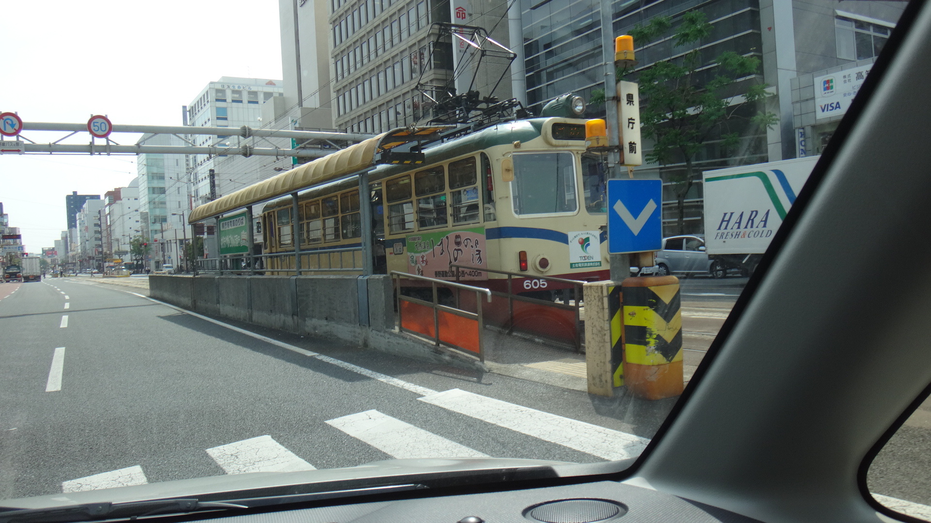 高知路面電車５