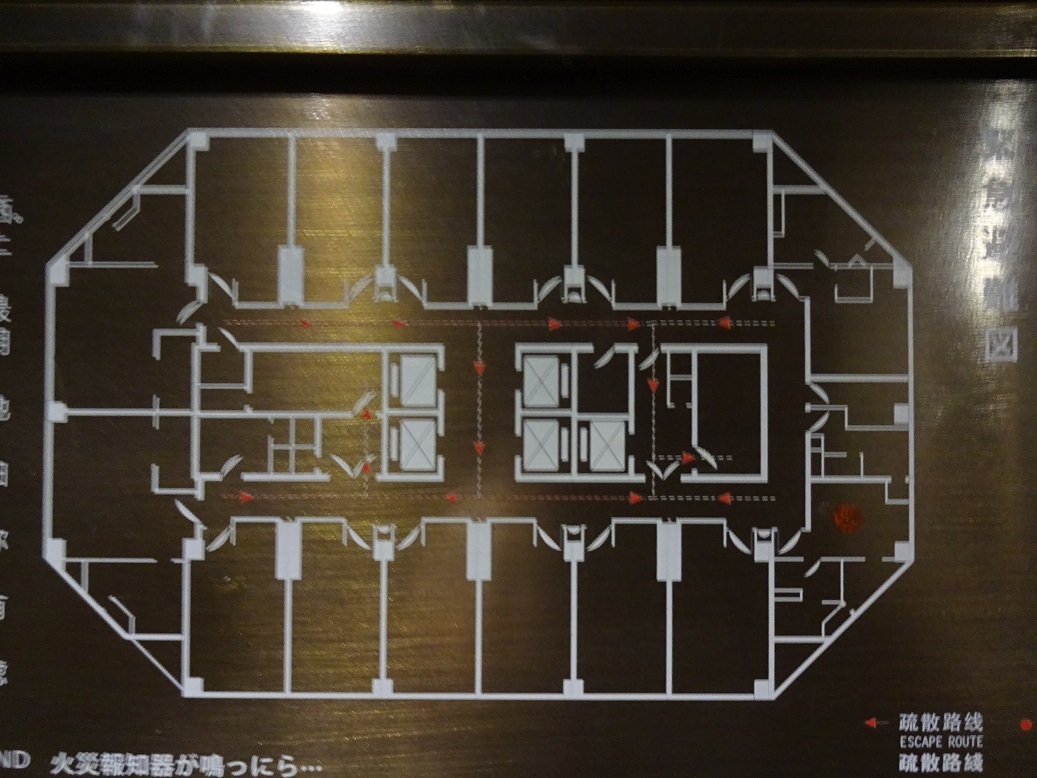 201712浙江hotel (4)