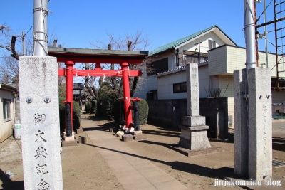 氷川神社　　狭山市青柳1