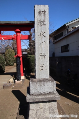 氷川神社　　狭山市青柳2