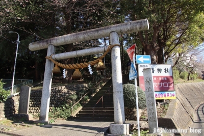 狭山八幡神社　　狭山市入間川1