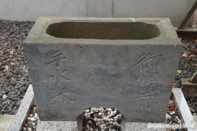 浮島神社　　青梅市今井5