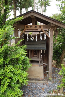 浮島神社　　青梅市今井17