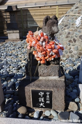 神鳥前川神社　　横浜市青葉区しらとり台21