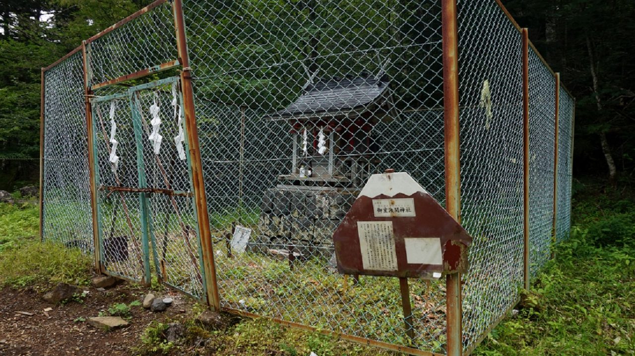 2021年8月12日 富士山 (7)