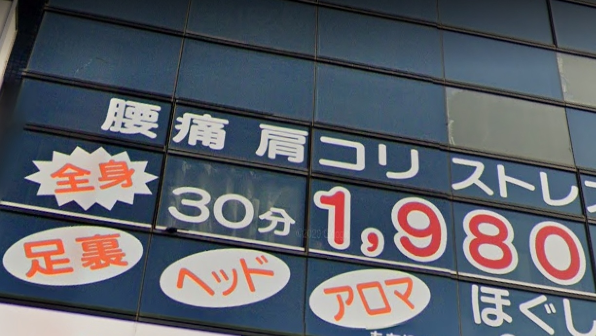 2021年8月13～15日 (2)