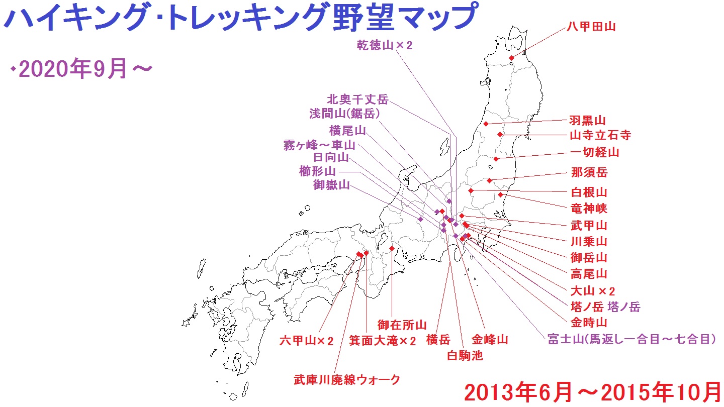 2021年8月21～22日 (1)