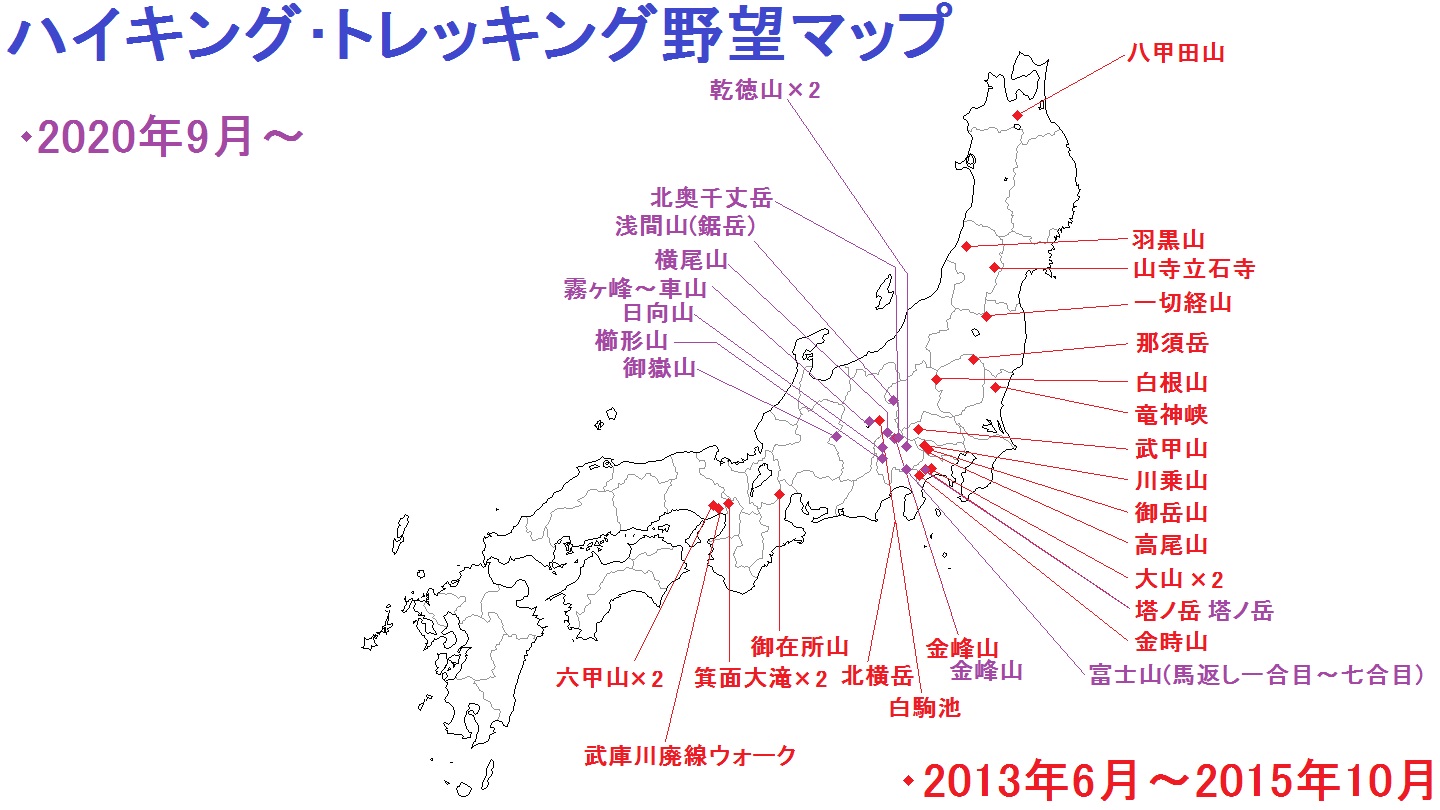 2021年8月28～29日 (1)