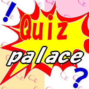 quizpalace