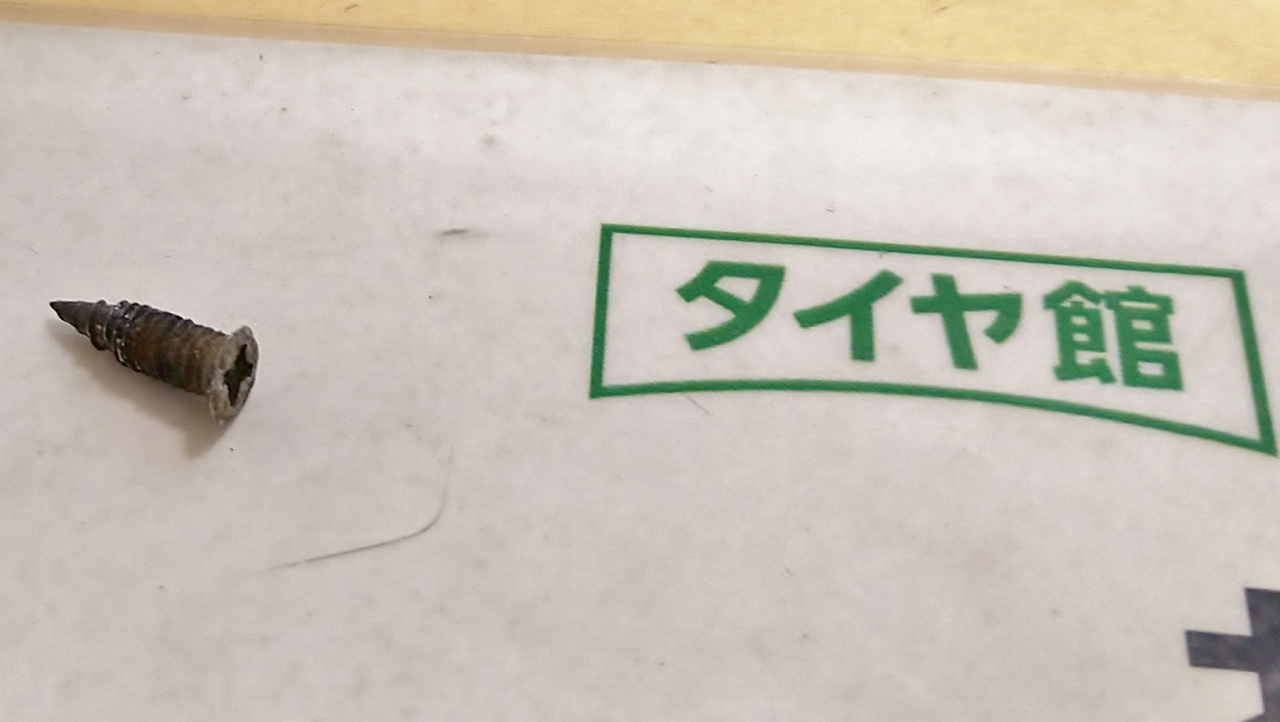 2022年10月8～10日 (2)