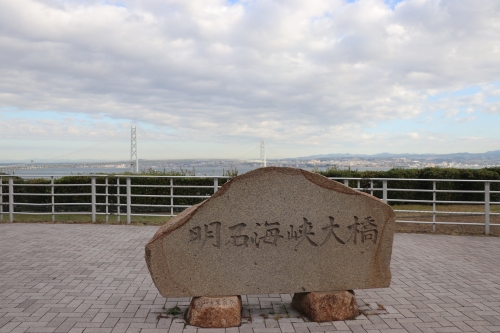 お出掛け淡路島