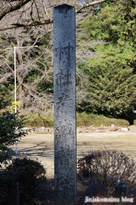 赤城神社　　飯能市芦刈場2