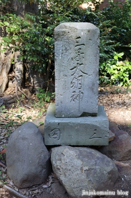 湊別神社　坂井市三国町嵩12