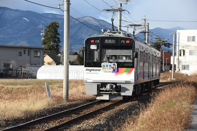 2024年12月15日撮影　アルピコ交通　20100形　20105F編成　2代目なぎさTRAIN　後撃ち　3本パンタグラフ