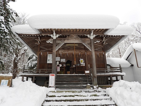 雨紛神社