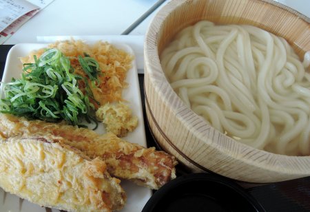 marugame aeonminami 20230209