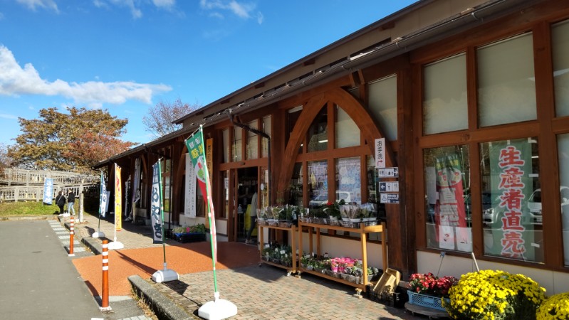 道の駅和田宿ステーション①建物2411