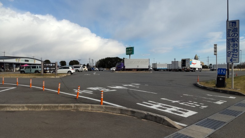 道の駅おおた②入口2412