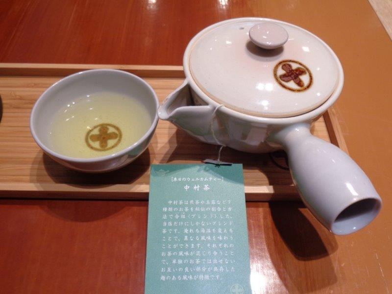 202304抹茶パフェ (2)