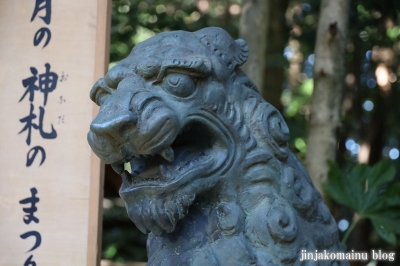 駒木諏訪神社　流山市駒木53