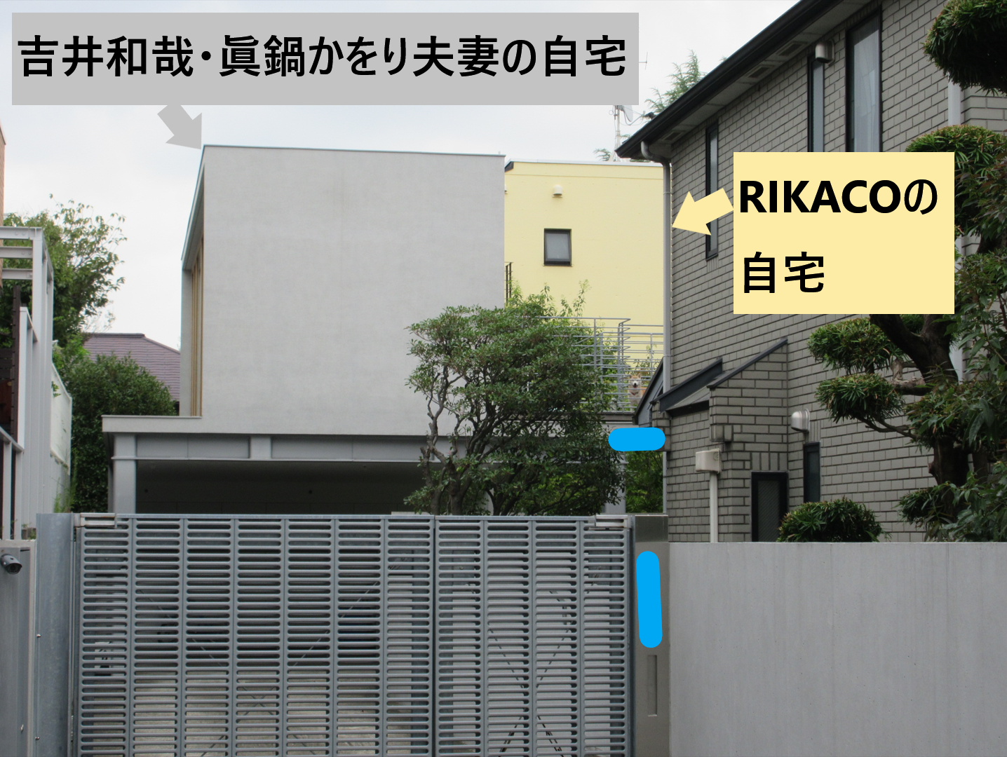 吉井和哉・眞鍋かをり夫妻の自宅とRIKACOの自宅　等々力散策２