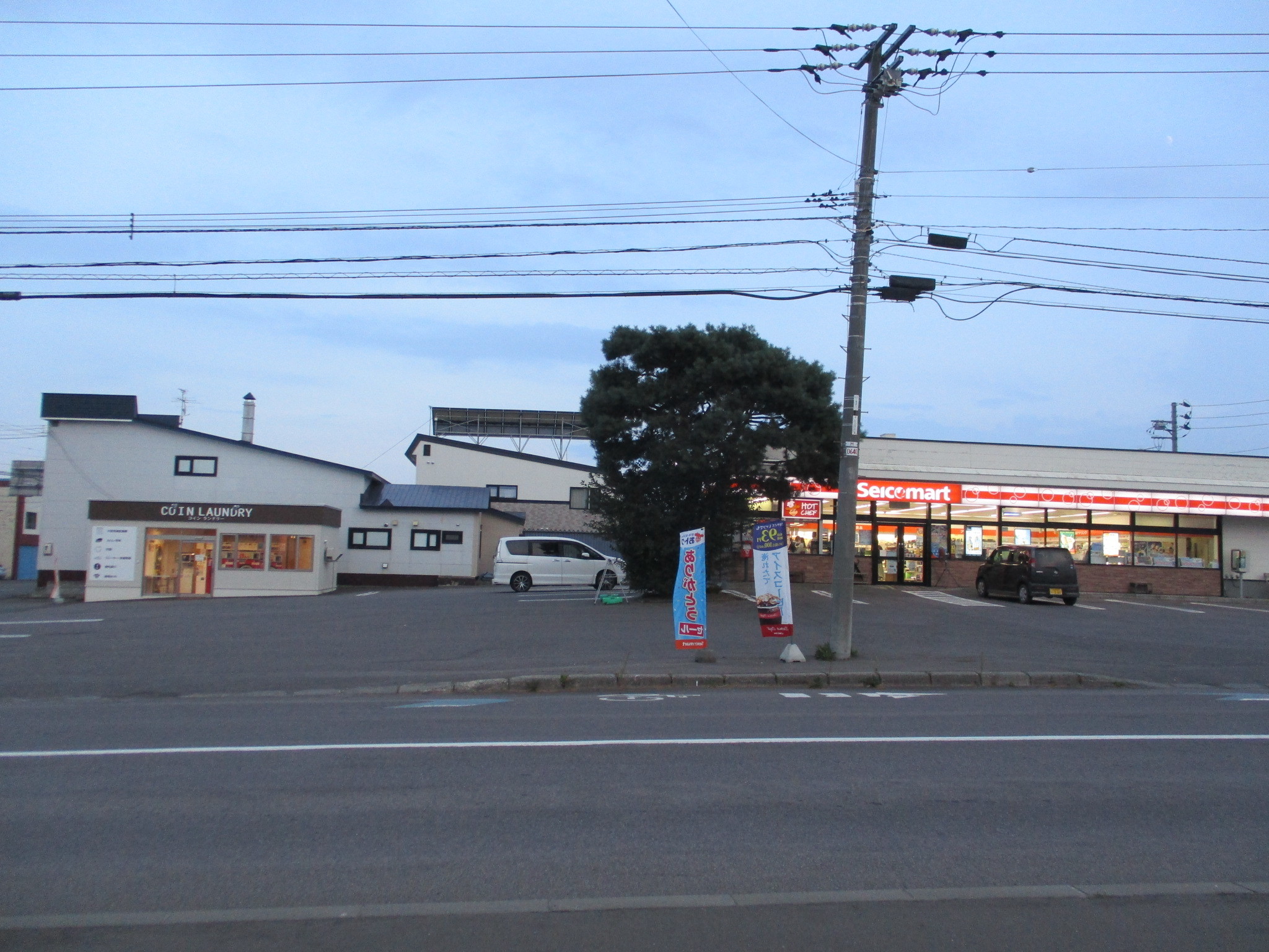 道の駅ノンキーランドひがしもこと08242