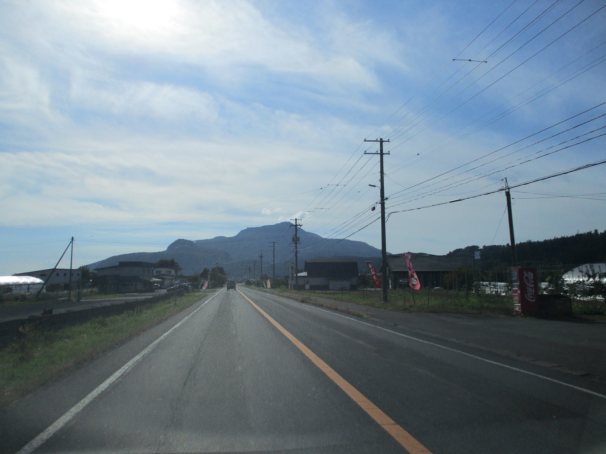 南下09273昭和新山有珠山