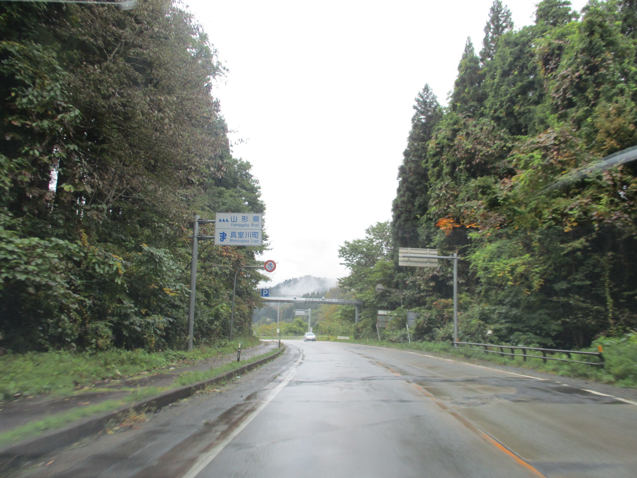 秋田県→山形県1021