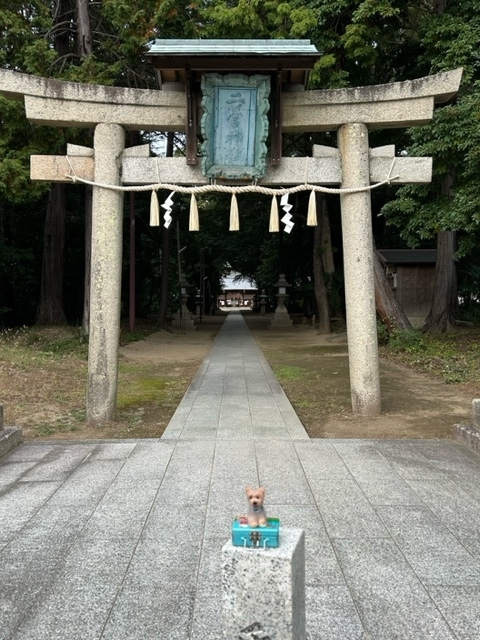 二宮神社