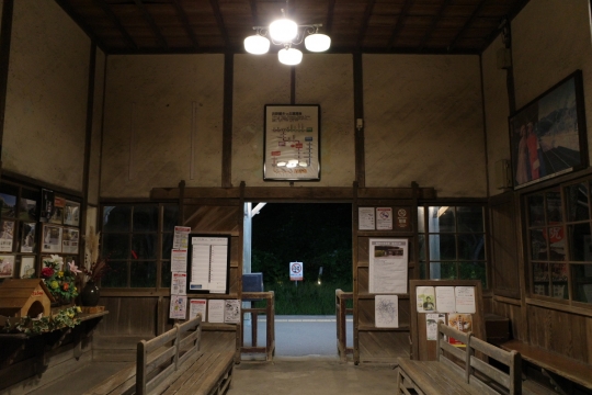 嘉例川駅05