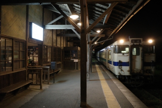 嘉例川駅12