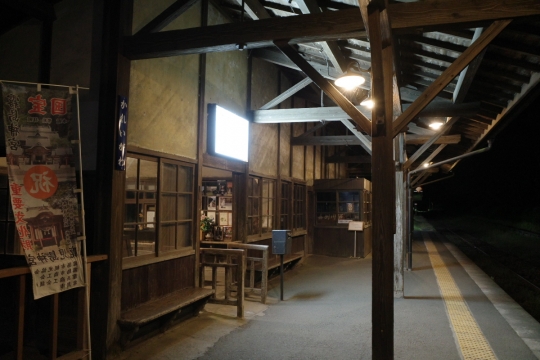 嘉例川駅21