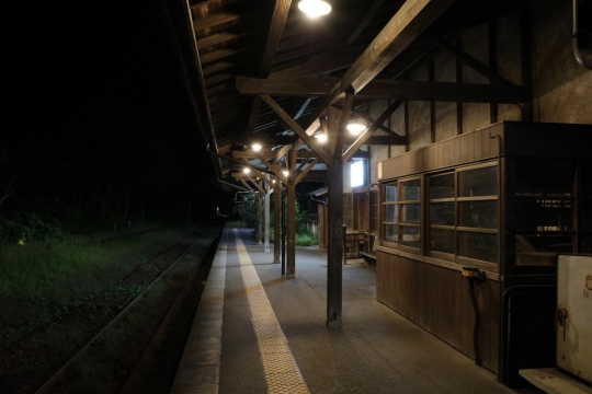 嘉例川駅22